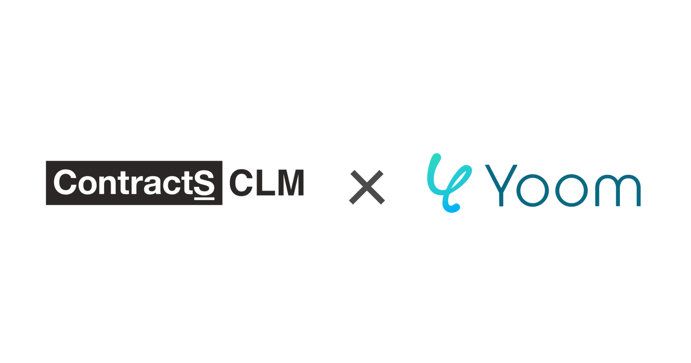 契約ライフサイクル管理システム「ContractS CLM」、ハイパーオートメーションツール「Yoom」とのAPI連携が可能に